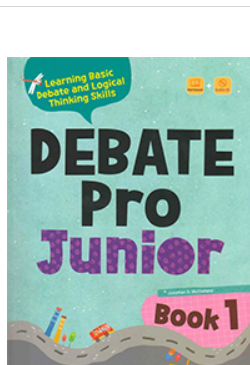 Debate Pro Junior Book 1 교재 표지