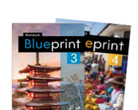 BluePrint 3, 4 교재 표지