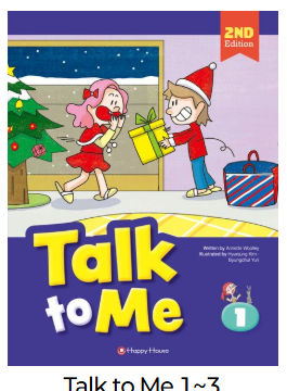Talk to Me 1 2nd Edition 교재 표지